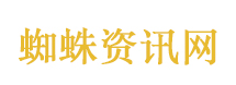 42岁确诊老年痴呆